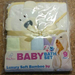 Baby Bath Set - 9 Pieces - New/no tags